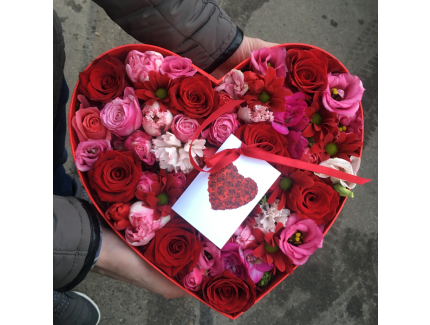 St. Valentine&rsquo;s Day 
