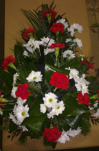 Bēru &scaron;trauss