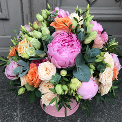 Ko&scaron;a peoniju kompozīcija